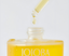 Huile Visage au Jojoba