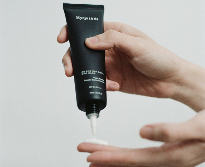 Bamboo Peptides Barrier Sunscreen SPF50