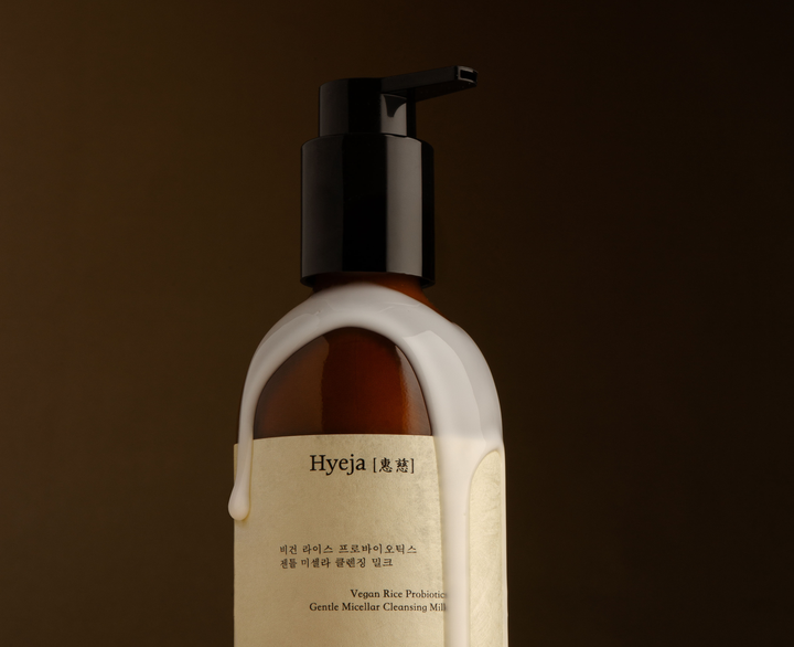 Vegan Rice Probiotics Gentle Micellar Cleansing Milk