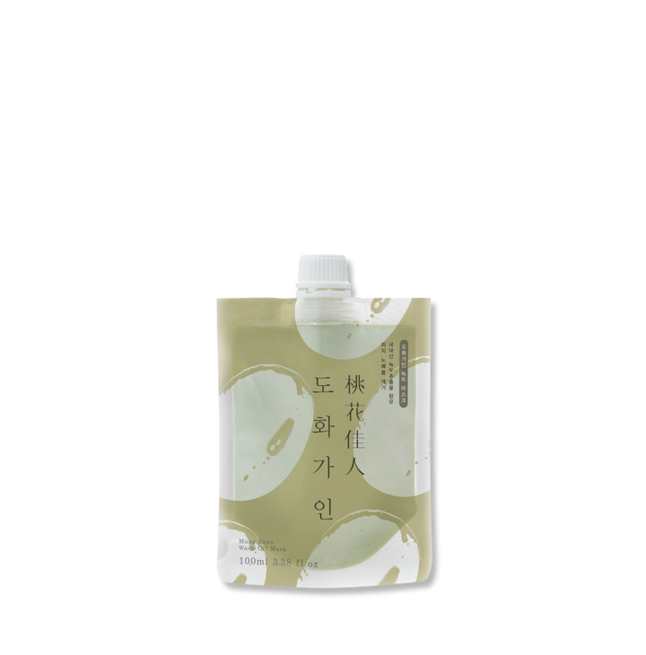 Mung Bean Wash Off Mask