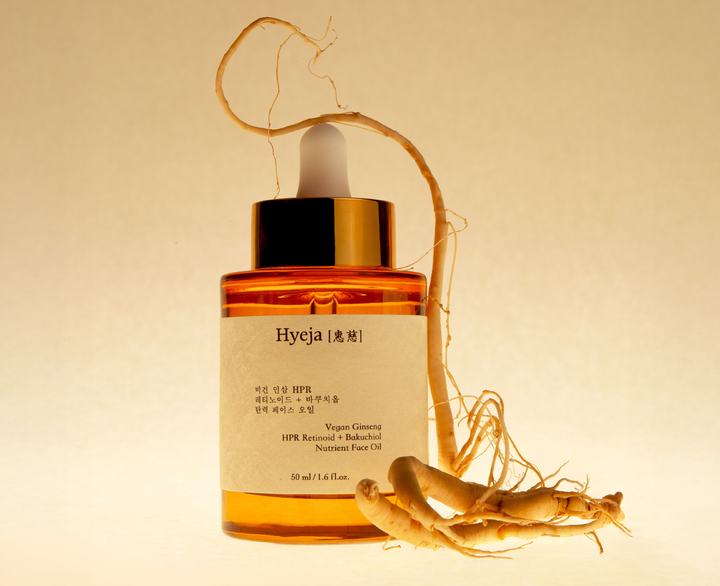 Ginseng HPR Retinoid + Bakuchiol Face Oil