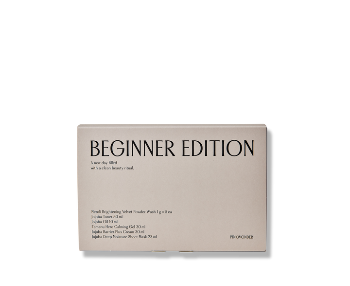 Beginner Edition